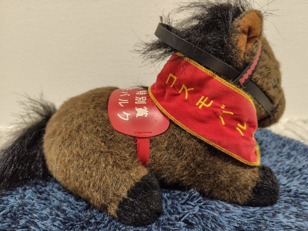 コスモバルク/JRA賞　ぬいぐるみ　競馬　AVANTI