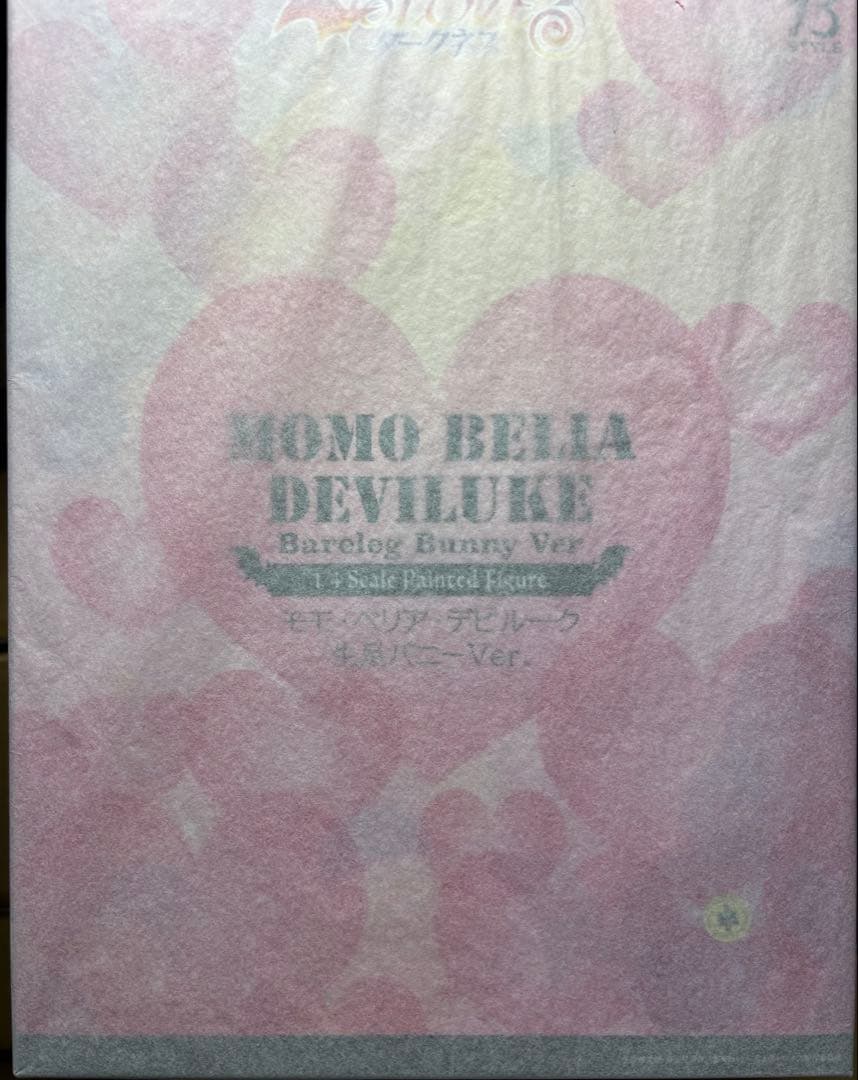 フリーイング モモ・ベリア・デビルーク バニーVer. 1/4 B-style