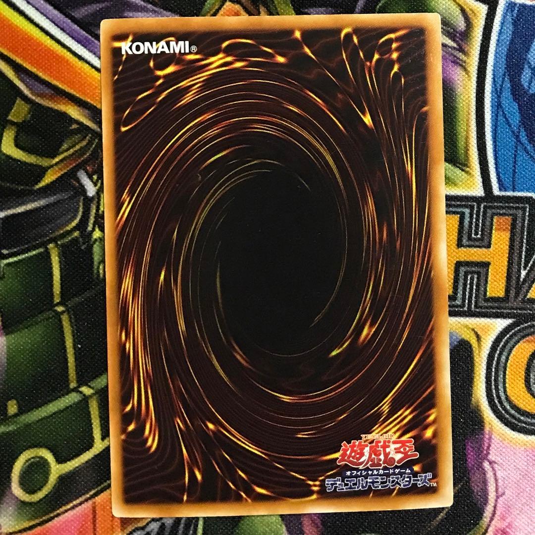 ホルスの黒炎竜LV8 シークレット　シク　エラーカード　プラチナレア