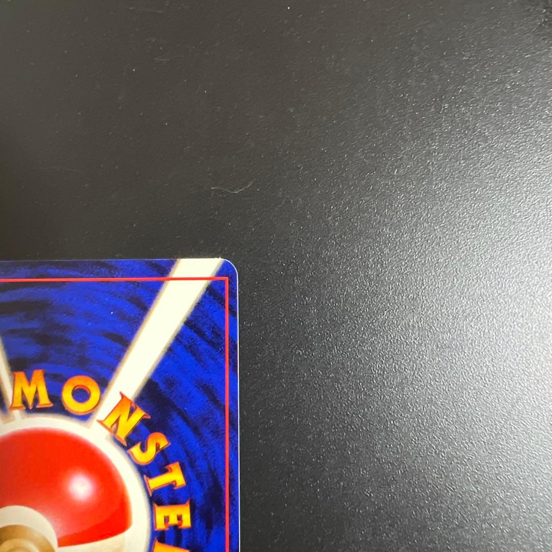 ポケモンカード旧裏　ひかるセレビィ