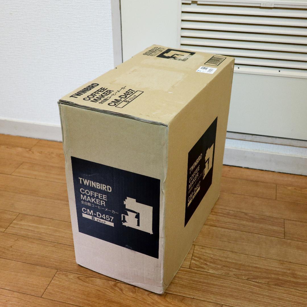 【新品未使用】 TWINBIRD コーヒーメーカー CM-D457 ツインバード