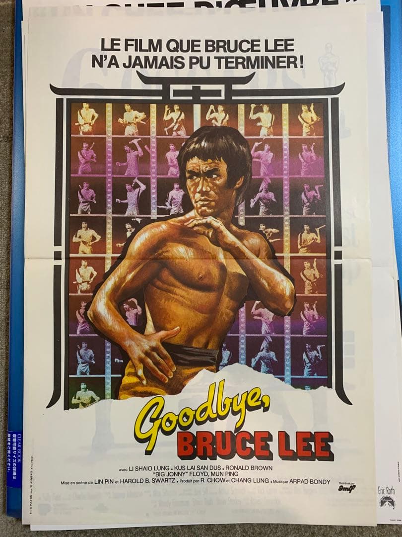 【1枚のみ】GOODBYE BRUCE LEEフランス版ポスター　ブルース・リー