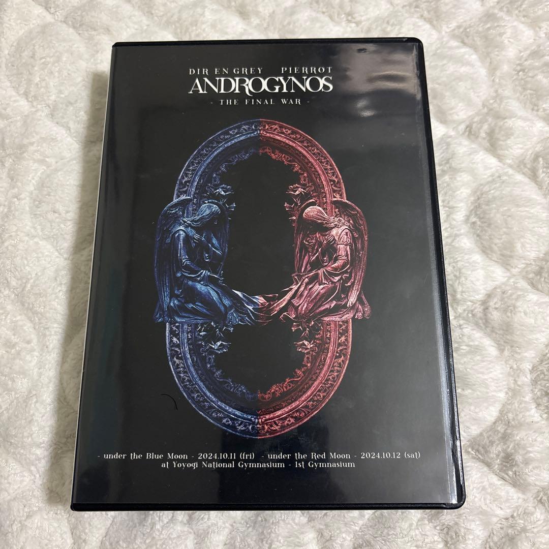 ミュージック ANDROGYNOUS THE FINAL WAR