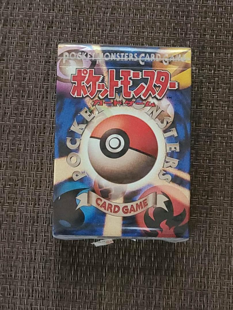 当時物　未開封　ポケモン　カードゲーム　スターターパック