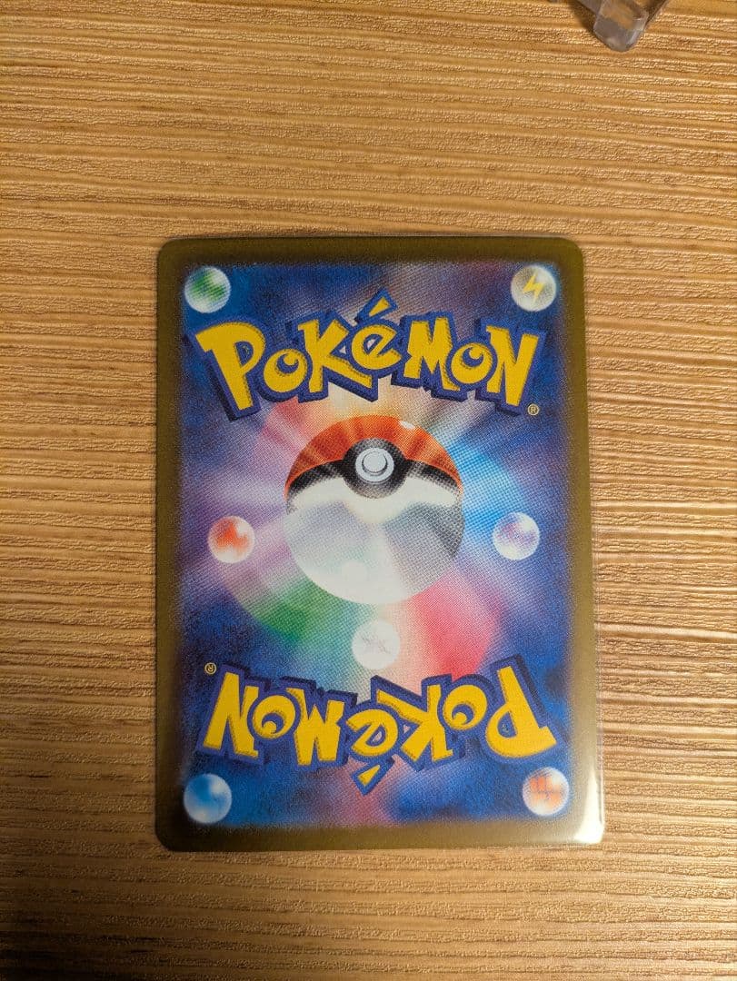 【バラ売り】【ローダー付】　　　　　　　　　　　　ピカチュウ&ギラティナセット