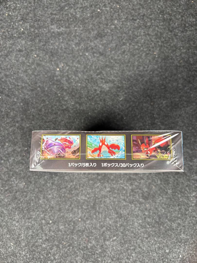 ポケモンカードゲーム メガブレイブ 新品未開封シュリンク付きボックス