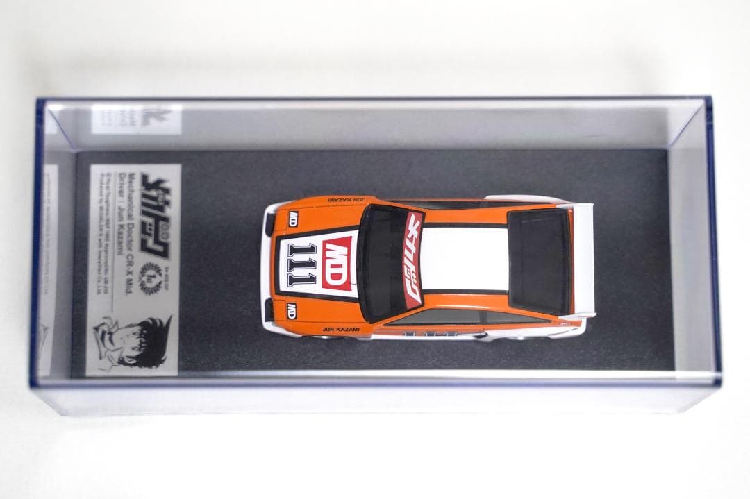 【MODELER'S】1/43 メカドック CR-X ミッド MD43101