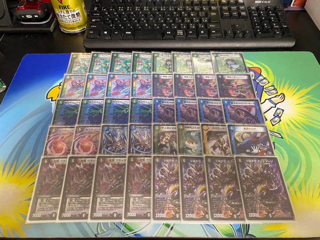 デュエマ 2017-2018 ゲートボール バラ不可