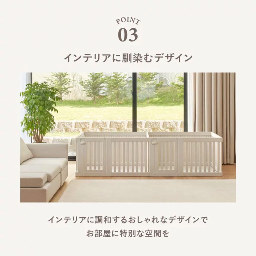 最終値下げ✨️DoriDori ペットサークル DX オールブラインド