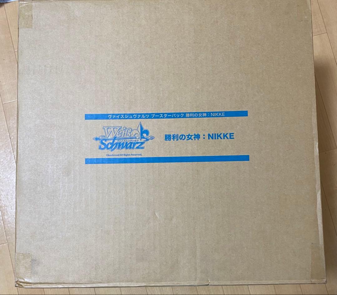 【在庫ラスト:新品未開封】ヴァイス NIKKE マスターカートン