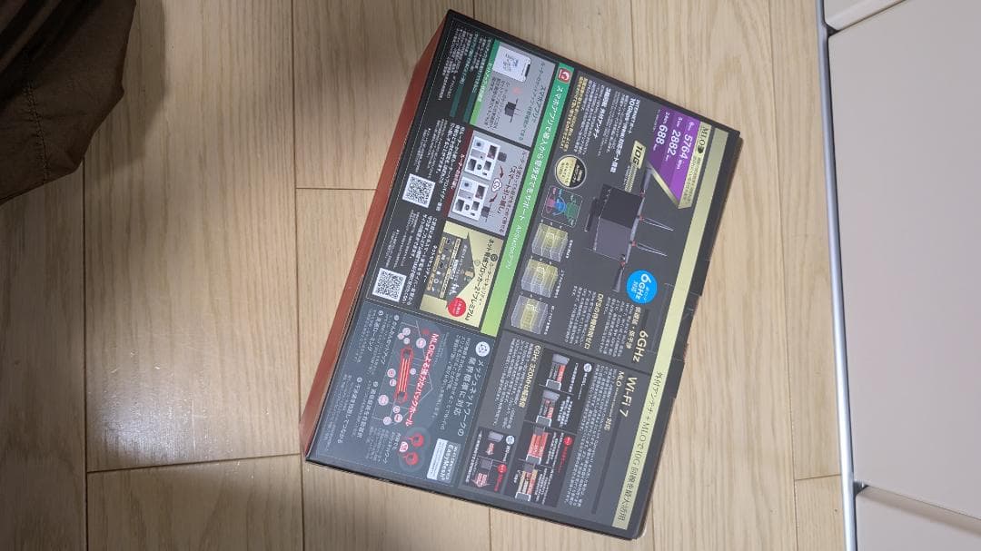 新品・未開封　BUFFALO Wi-Fi7対応ルーター WXR9300BE6P