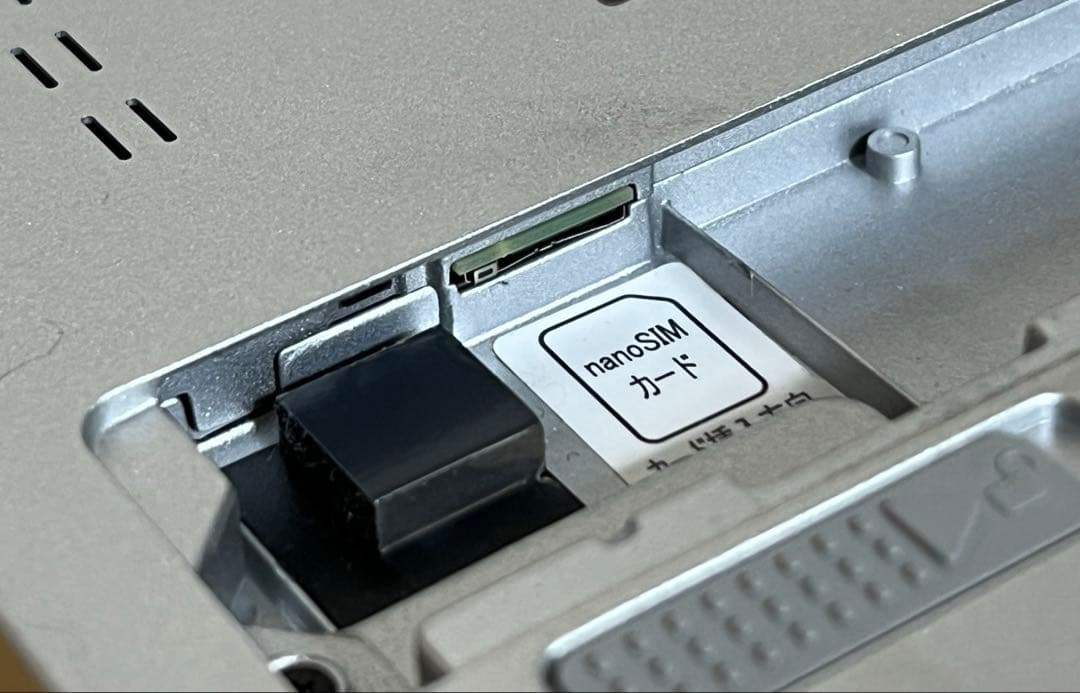 中古美品！レッツノートQV9 i5 8G／256GB／LTE／オフィス