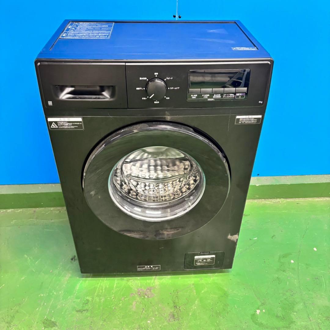 544 ニトリ 2025年製 最新 ドラム式洗濯機 6kg スリムボディ 左開き