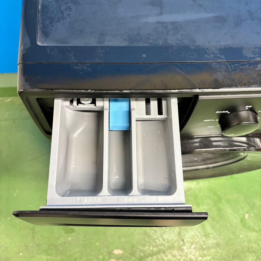 544 ニトリ 2025年製 最新 ドラム式洗濯機 6kg スリムボディ 左開き