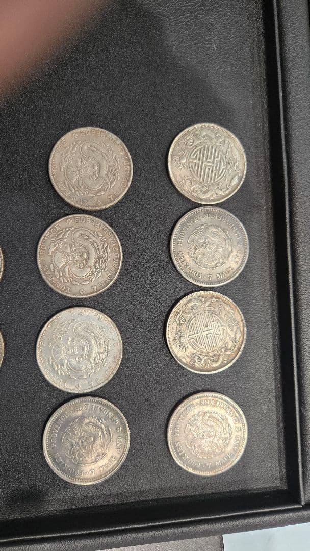 旧貨幣 銀製 8枚セット