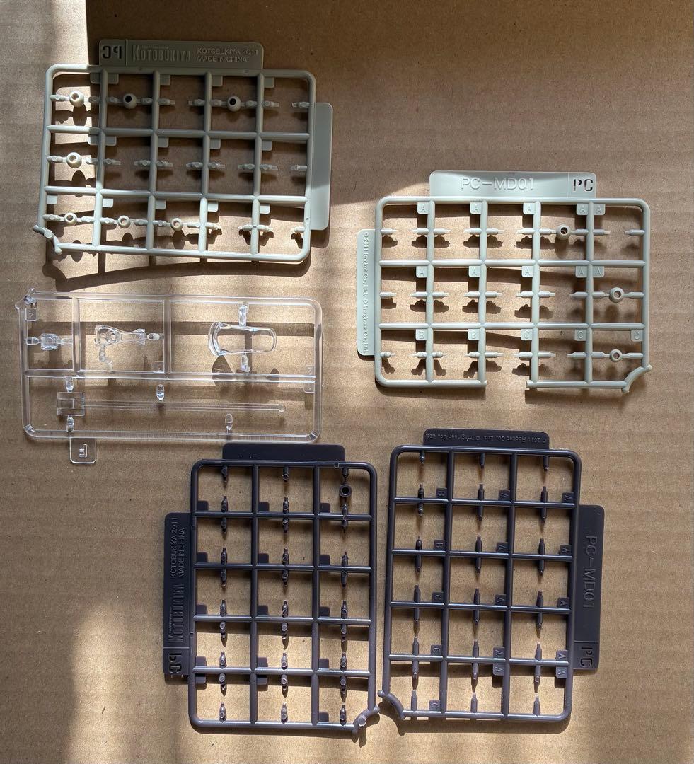 メダロット　ティレルビートル アークビートルダッシュ