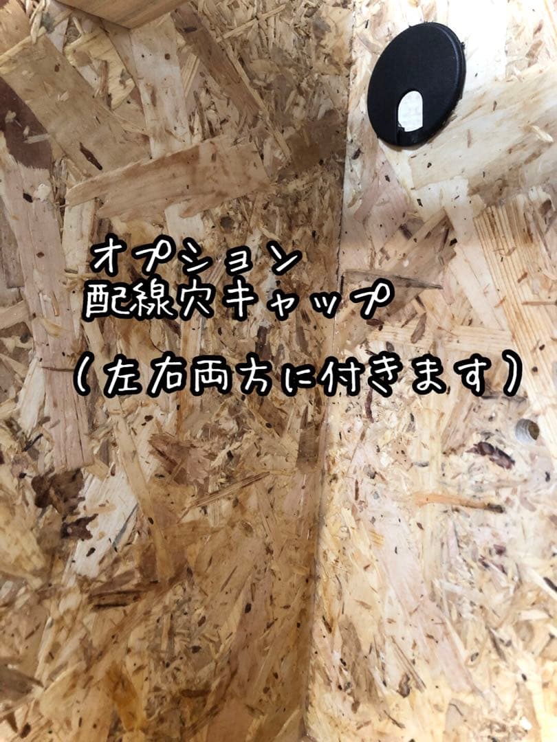 配線キャップ付　爬虫類木製ケージ　爬虫類木製ゲージ