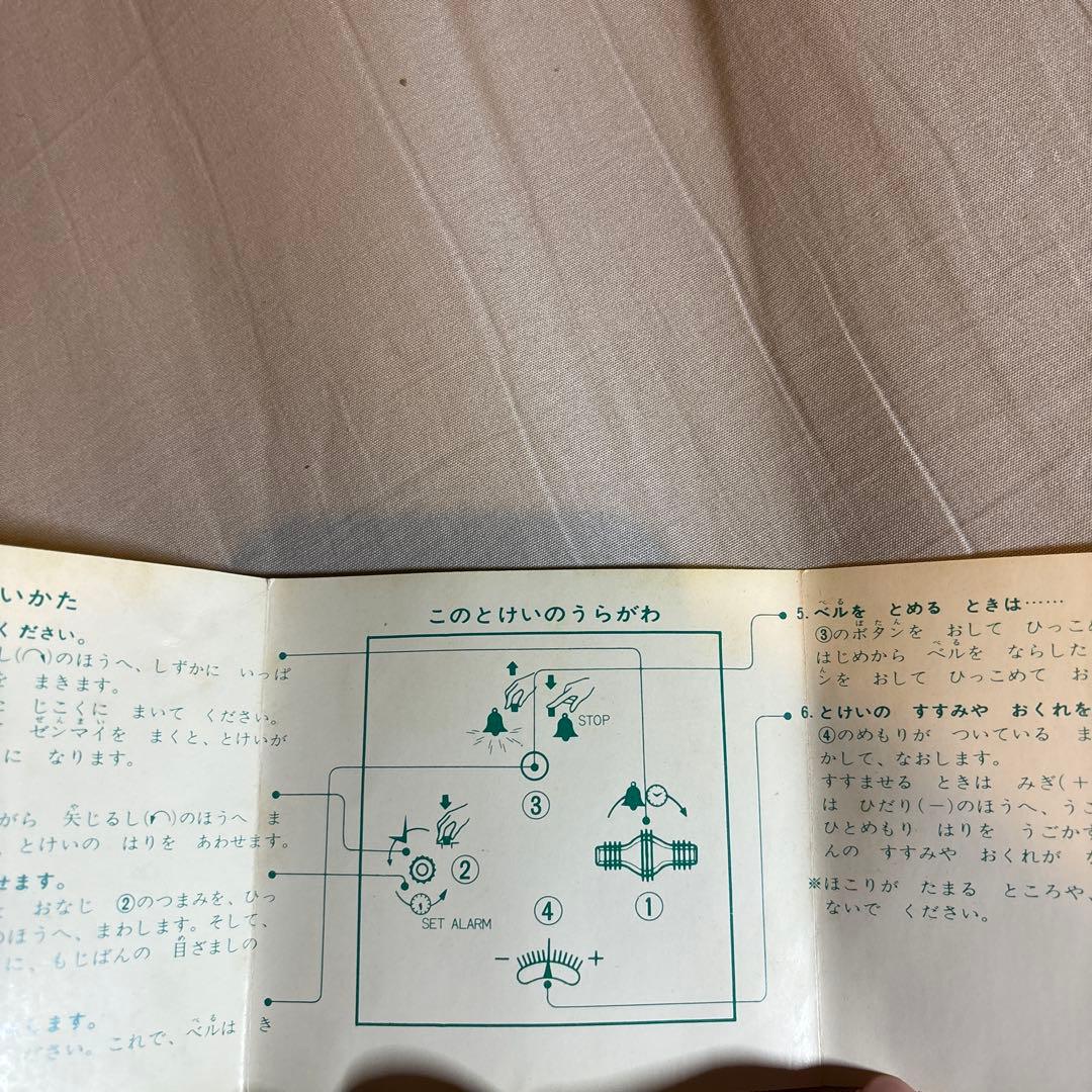 ディズニータイム トムとジェリー 気球