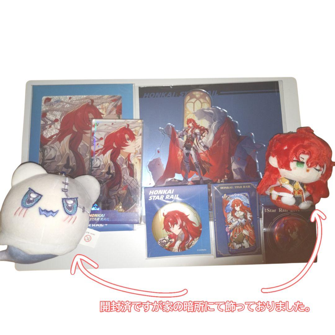 100点以上 アルジェンティまとめ売り