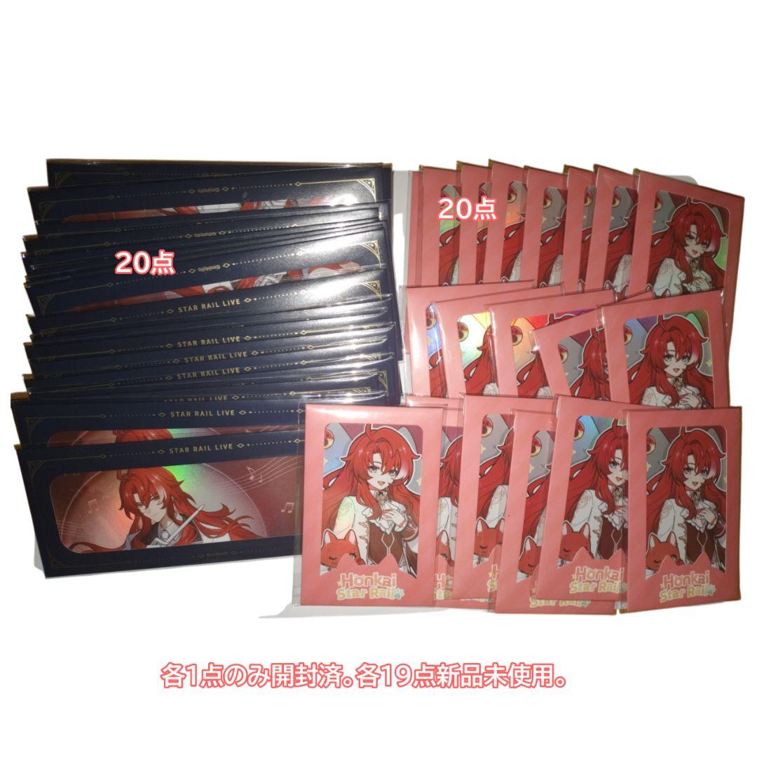 100点以上 アルジェンティまとめ売り