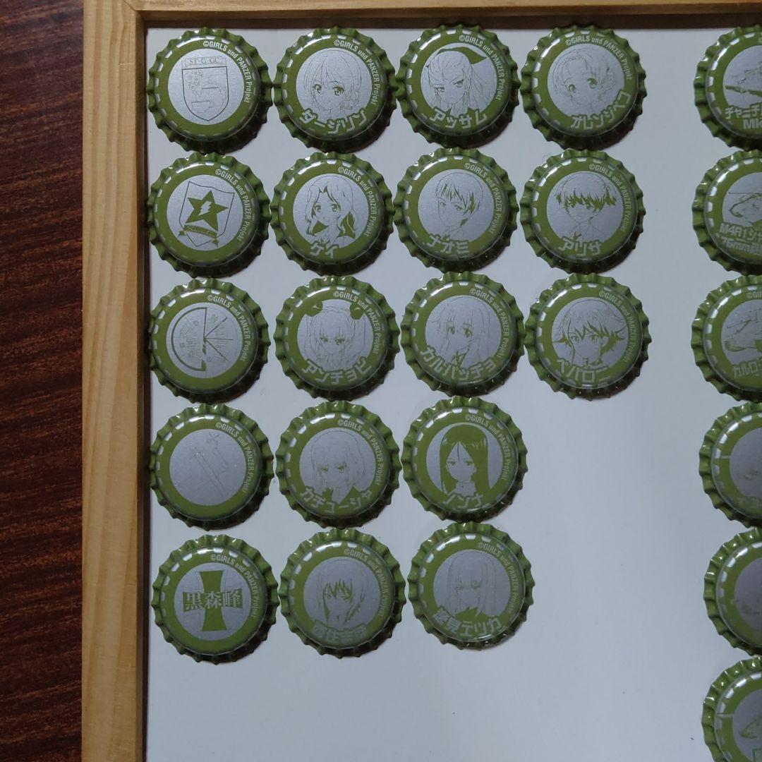 ガールズ&パンツァー 王冠 114種コンプリートセット ガルパン