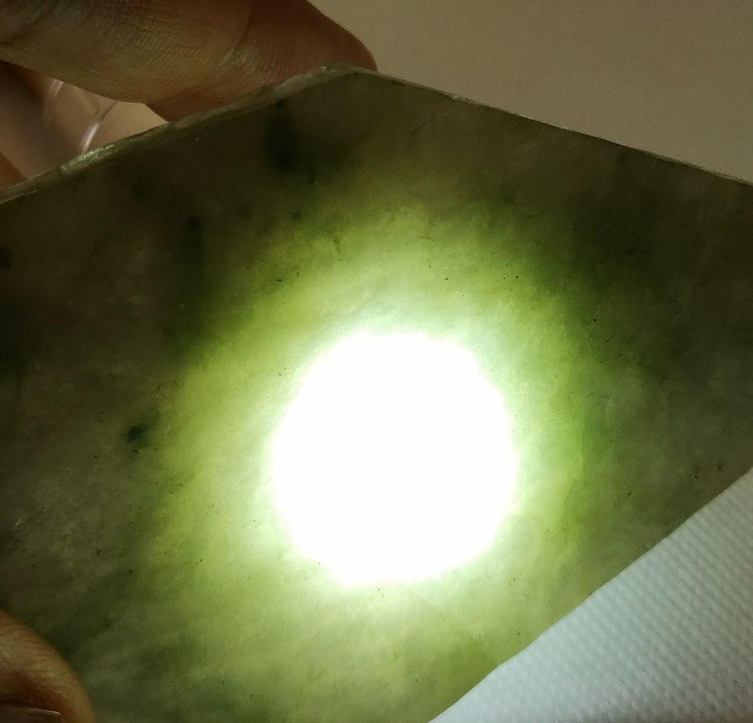 【貴重】氷翡翠の板ルース(69ｇ)