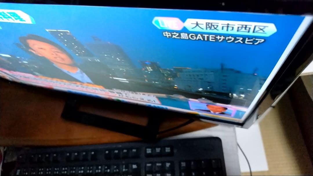 TOSHIBA 24S22液晶テレビ 2019年製　結構美品です。