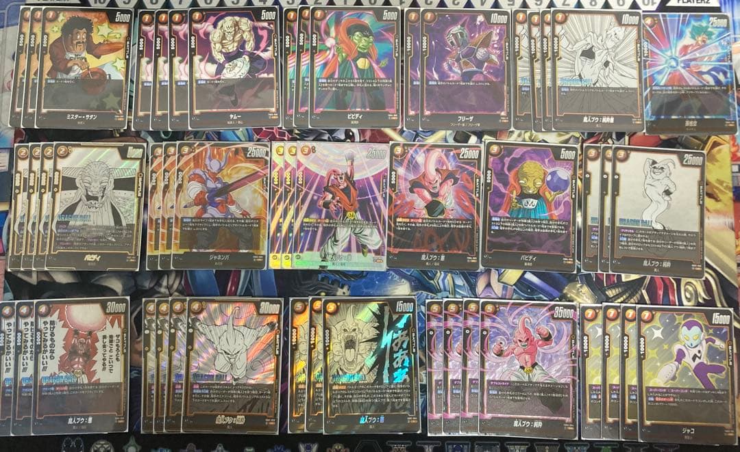 フュージョンワールド　魔人ブウ　デッキ パーツ付き