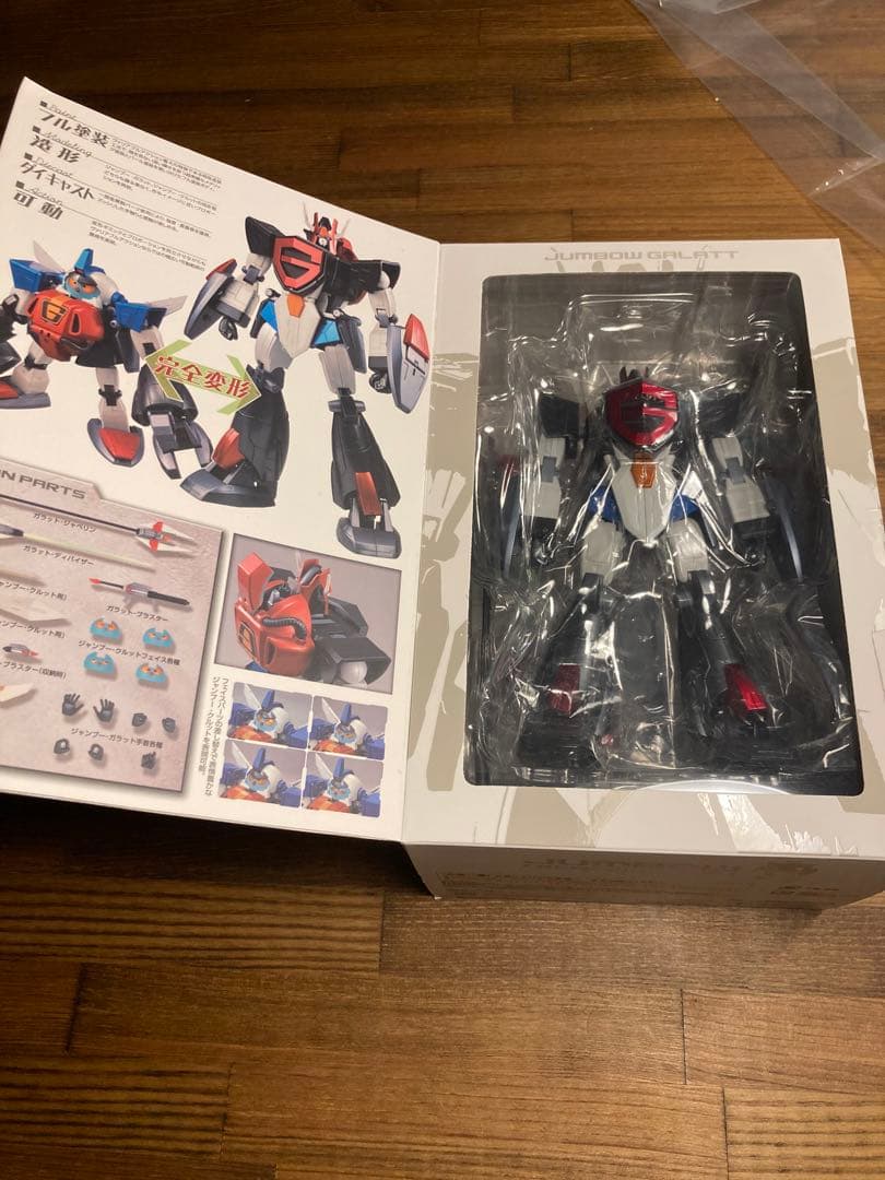 メガハウス　ヴァリアブルアクション　ハイスペック　超力ロボ　ガラット　ジャンブー