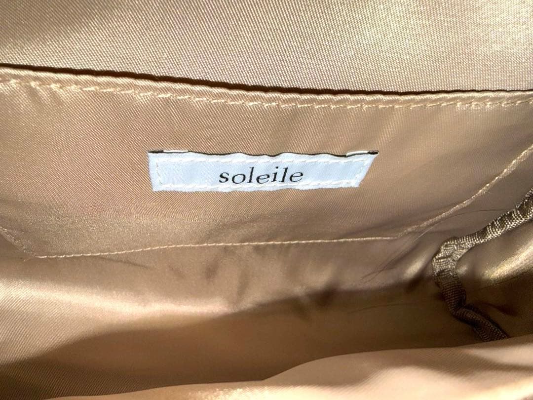 soleil ソレイル　トープイエロー チェーンバッグ　バニティ　財布つき