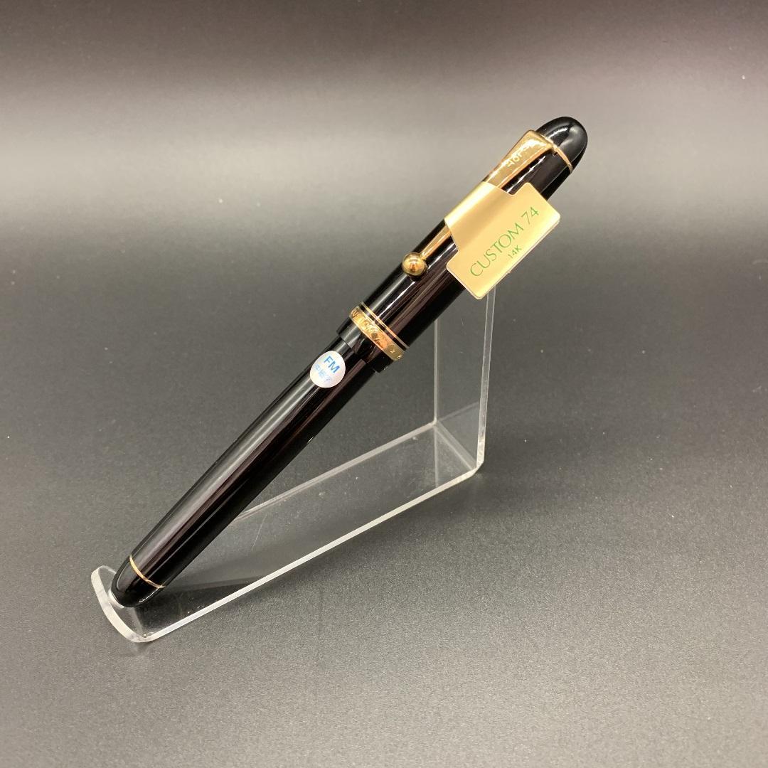 パイロット 万年筆 カスタム74 中細字 FM ブラック