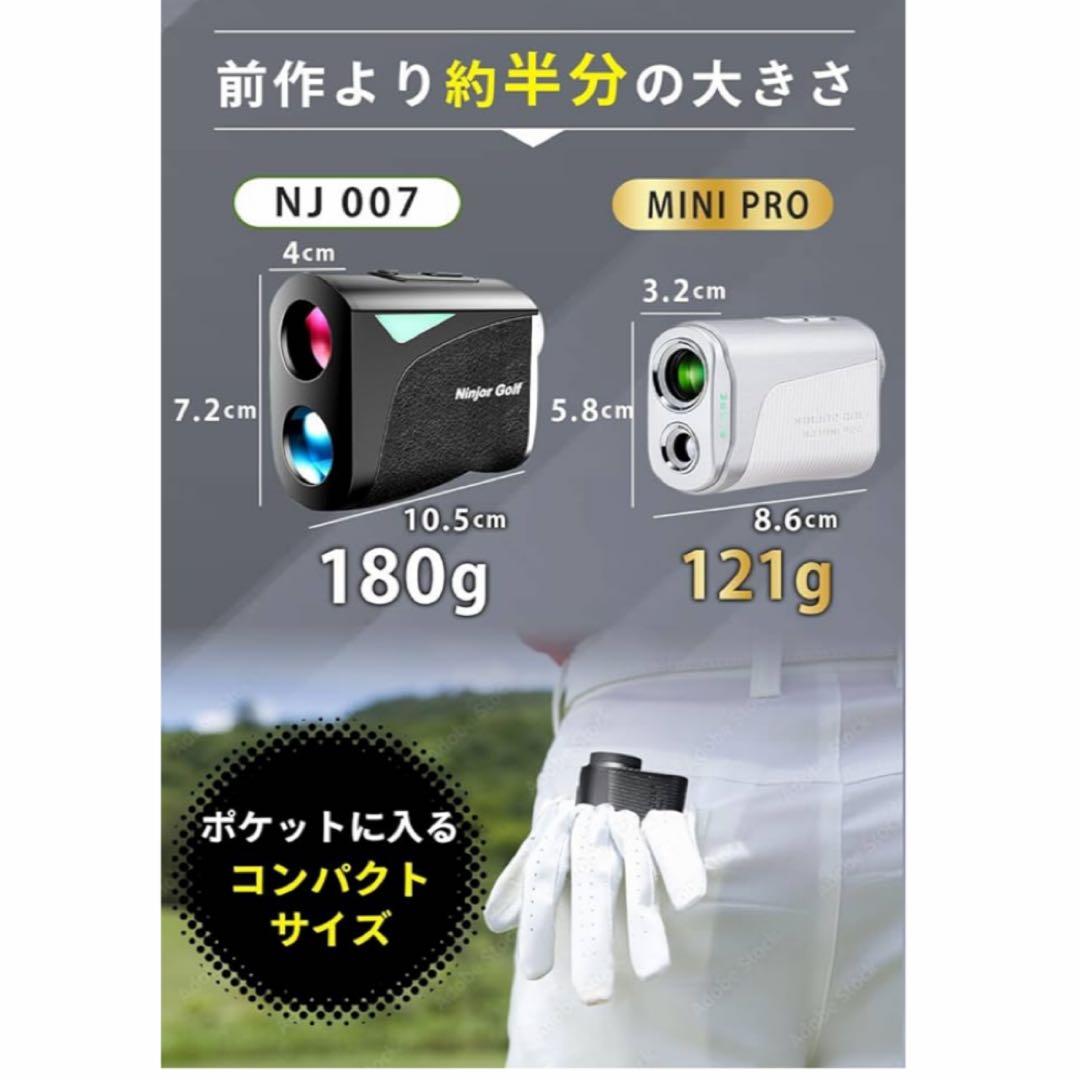 ニンジャーゴルフ ゴルフ レーザー 距離計 NJ ミニ プロ OLED ブラック