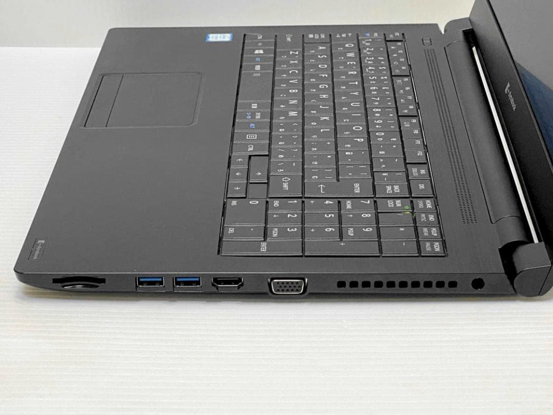 第8世代Core i5 dynabook B65/ER SSD256GB