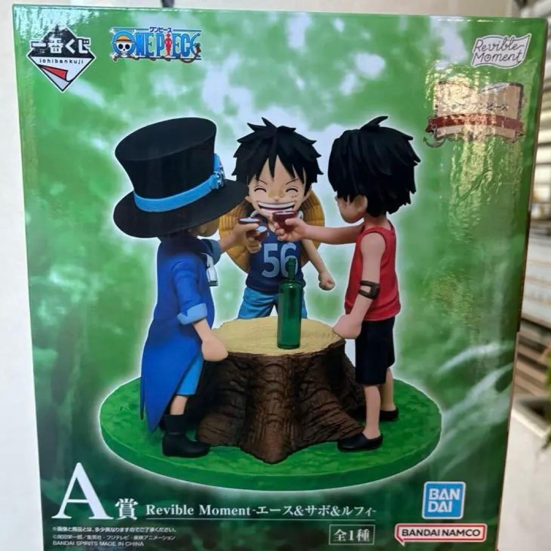 一番くじ ワンピース ドラマティックメモリーズ A賞 ラストワン賞