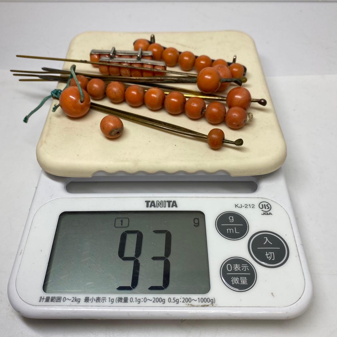 本赤珊瑚　玉　簪　93g チヒチ　東さ8-0107☆1F