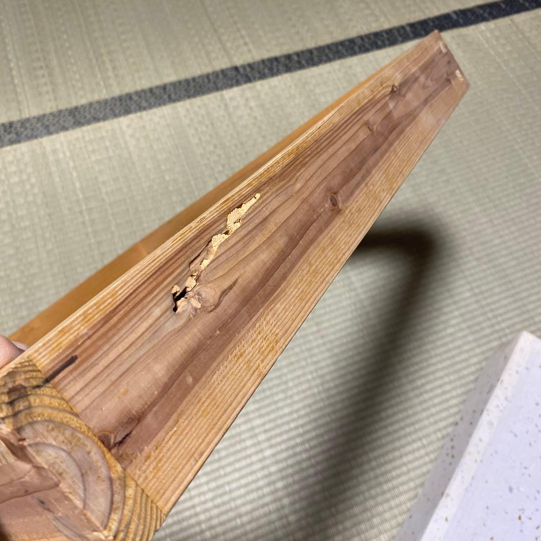 茶道具 炉縁（ろぶち） 大炉炉縁