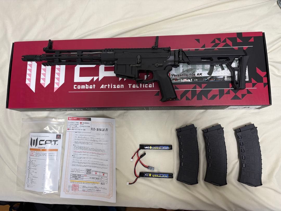 CAT Versatile-10s AK 箱だしブラシレスモーター仕様　サバゲー