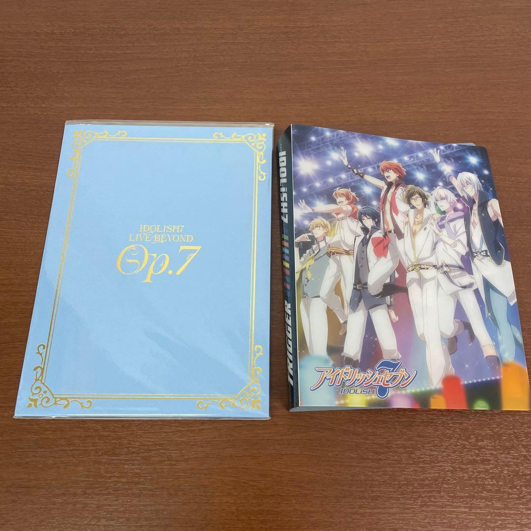 ❶②アイナナ ウエハースカード ぱしゃこれ 色紙 缶バッジ まとめ売り