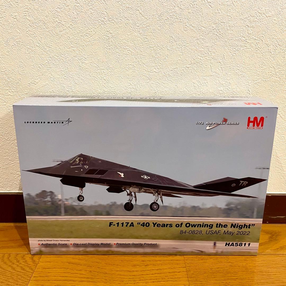 【未使用品】HOBBYMASTER F-117 NIGHTHAWK HA5811