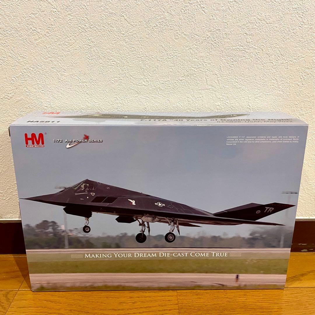 【未使用品】HOBBYMASTER F-117 NIGHTHAWK HA5811