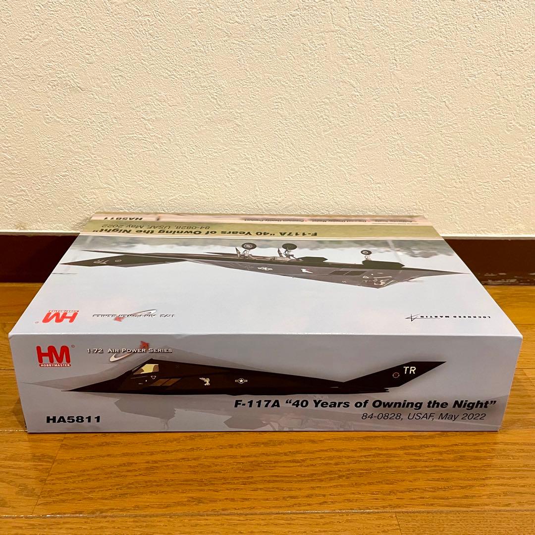 【未使用品】HOBBYMASTER F-117 NIGHTHAWK HA5811