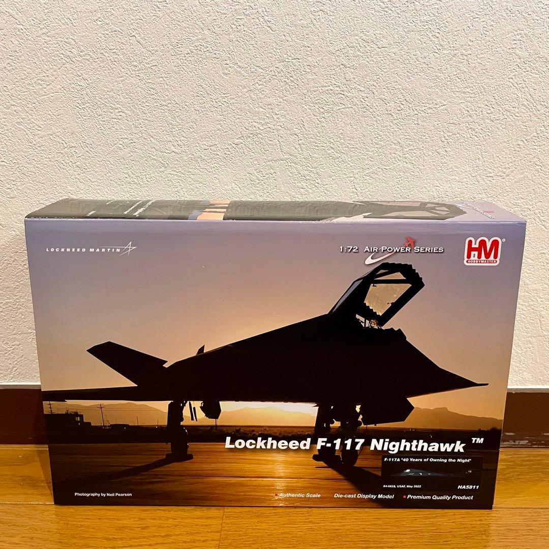 【未使用品】HOBBYMASTER F-117 NIGHTHAWK HA5811