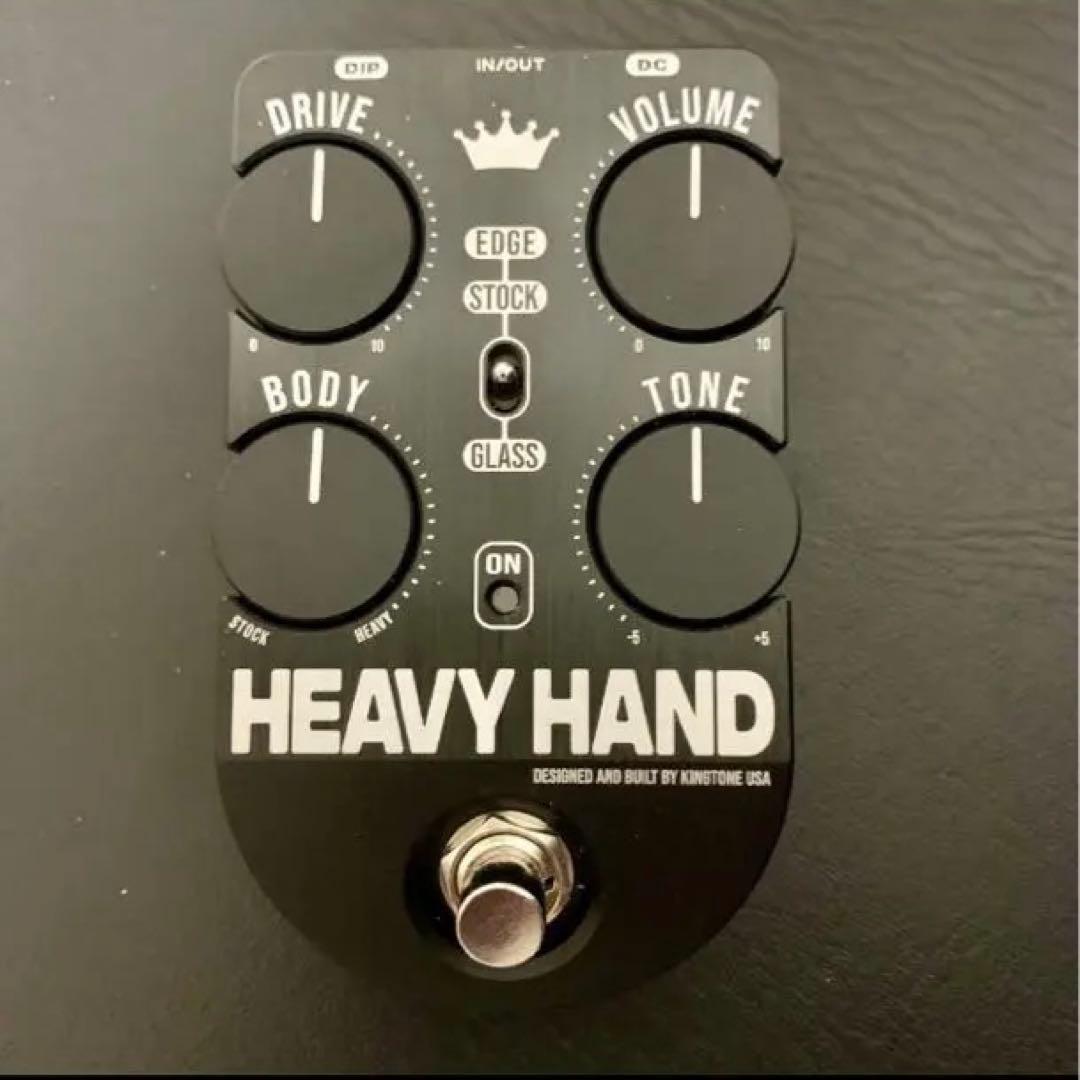 【稀少】KingTone HEAVY HAND オーバードライブ