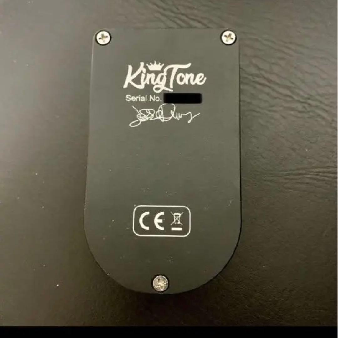 【稀少】KingTone HEAVY HAND オーバードライブ