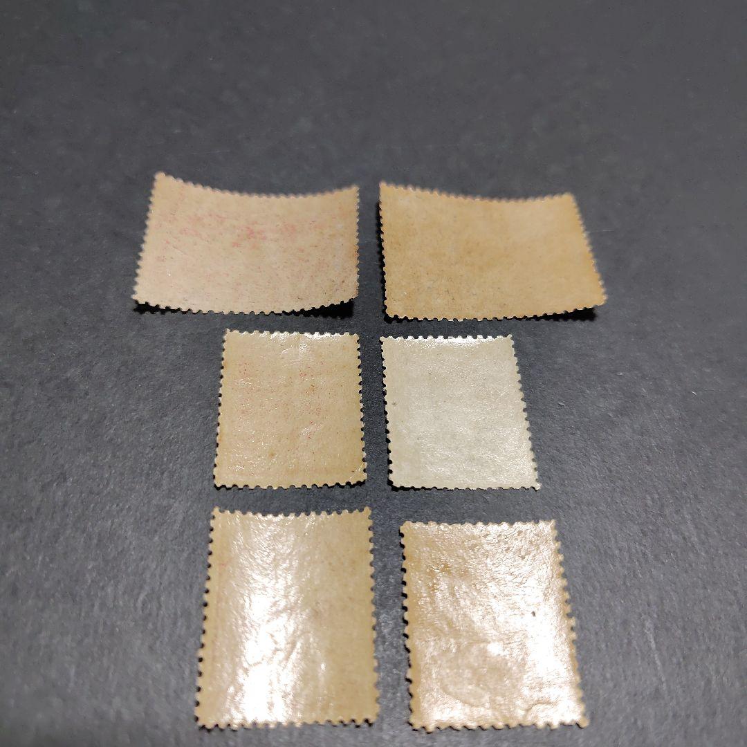 銭単位切手 (逸品概ね極美品) 明治時代発行 6種特別セット