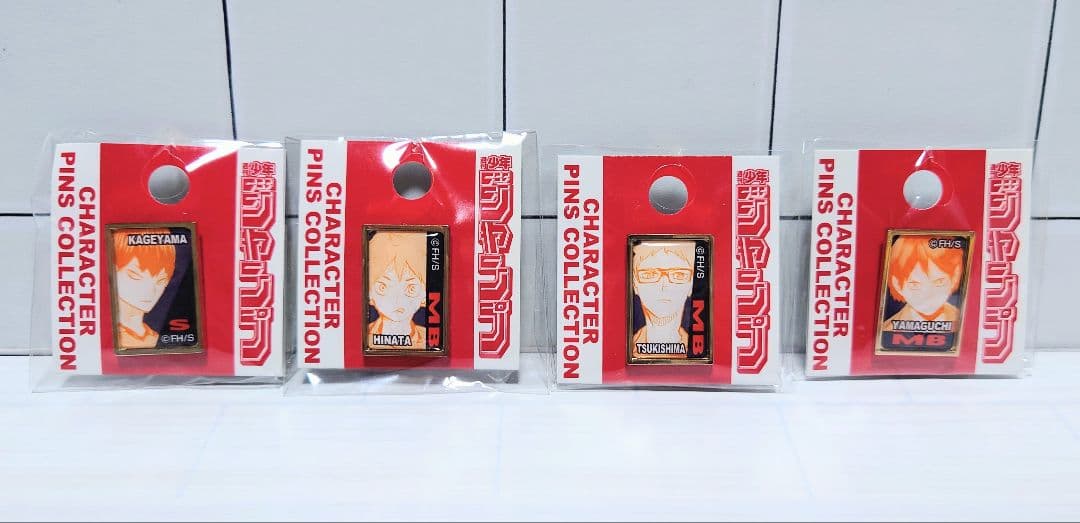 ハイキュー!!　５周年記念ピンズ＆コルクボード