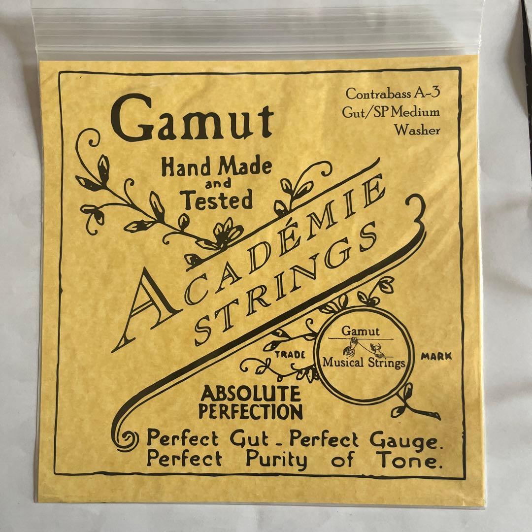 コントラバス ガット弦 Gamut A線
