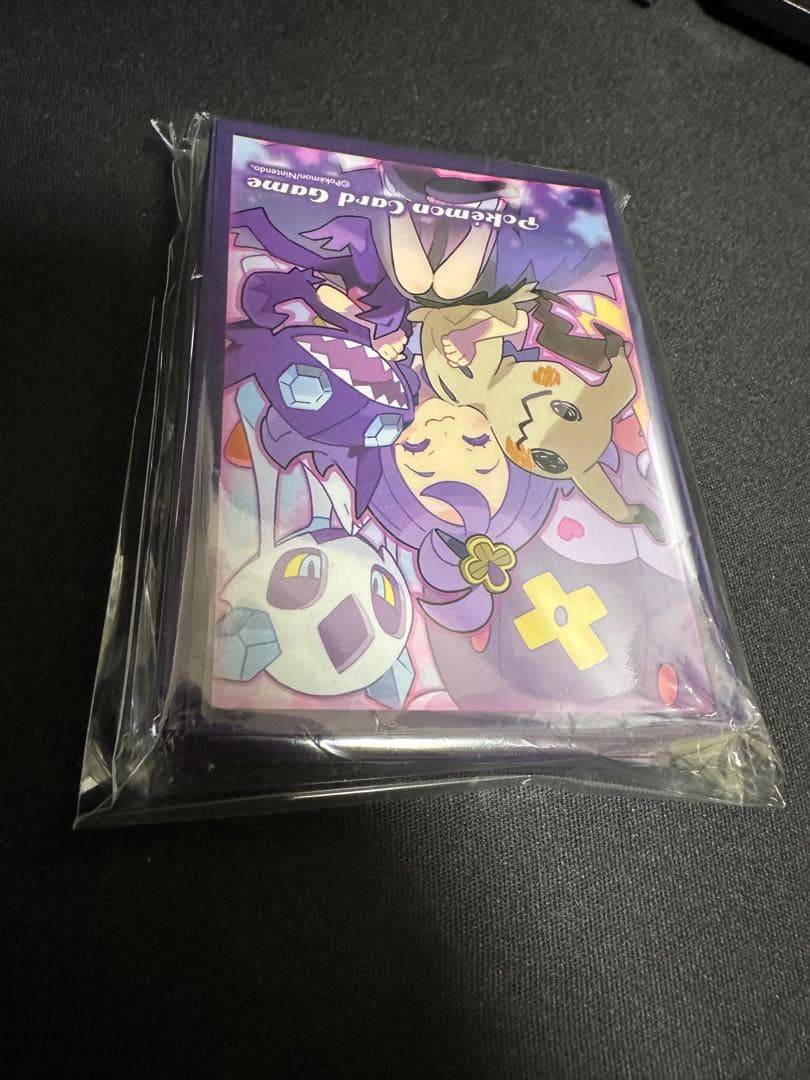 【正規品】アセロラ デッキシールド【新品未開封】