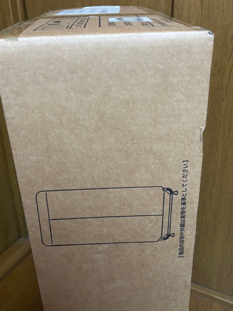 衣類乾燥機 生乾き防止 快速乾燥 温風乾燥 高温除菌 シワ防止 折りたたみ式