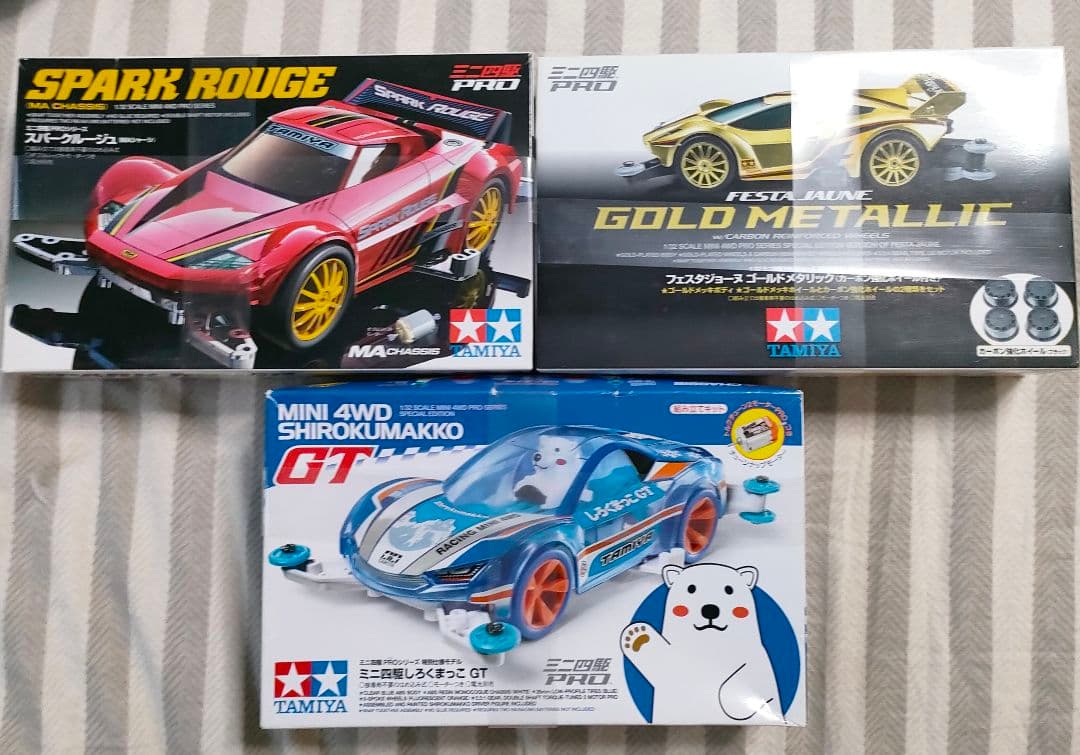 タミヤ ミニ四駆 3点 セット
